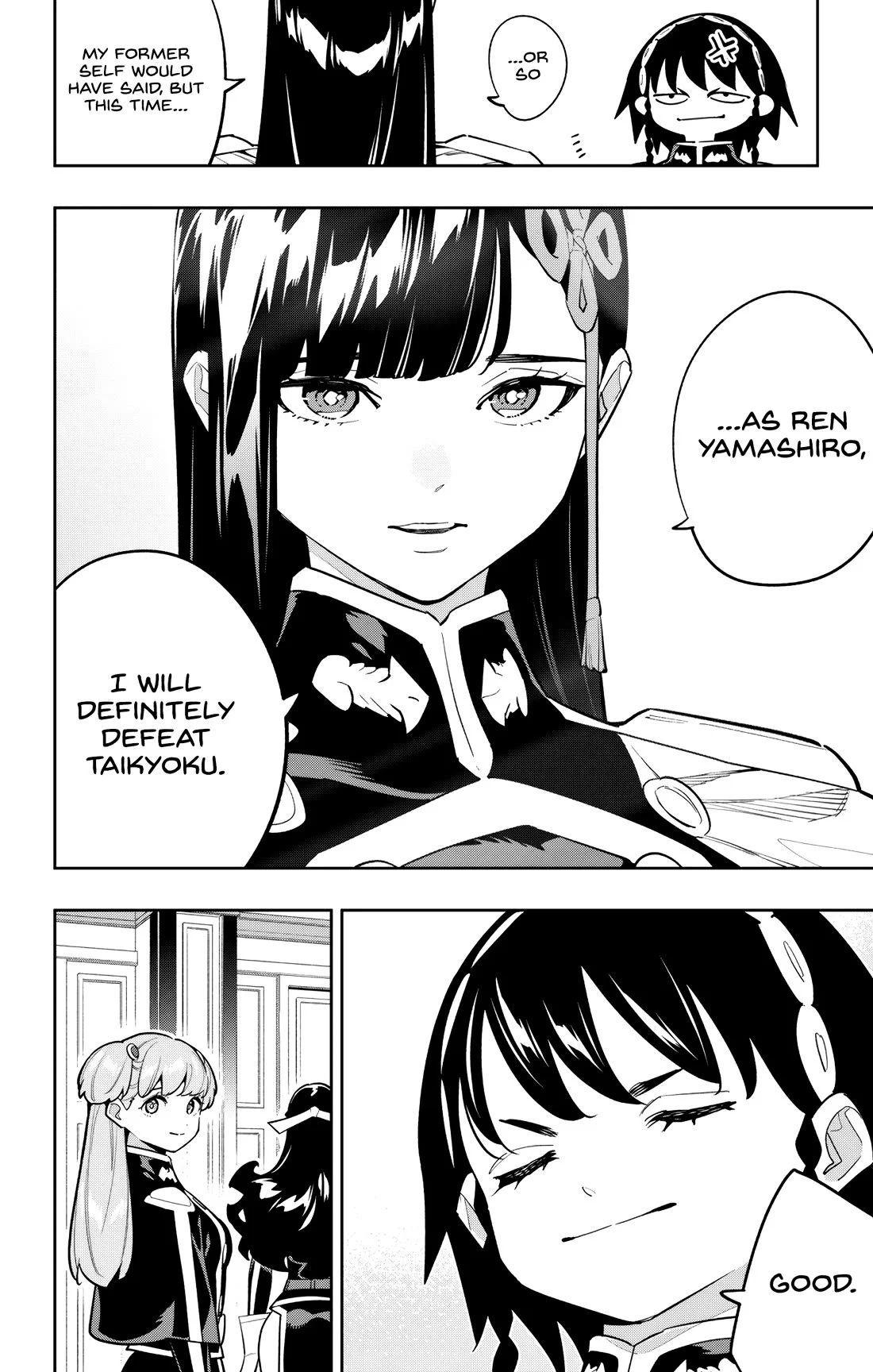 Mato Seihei No Slave Chapter 171 - Page 6 in English
