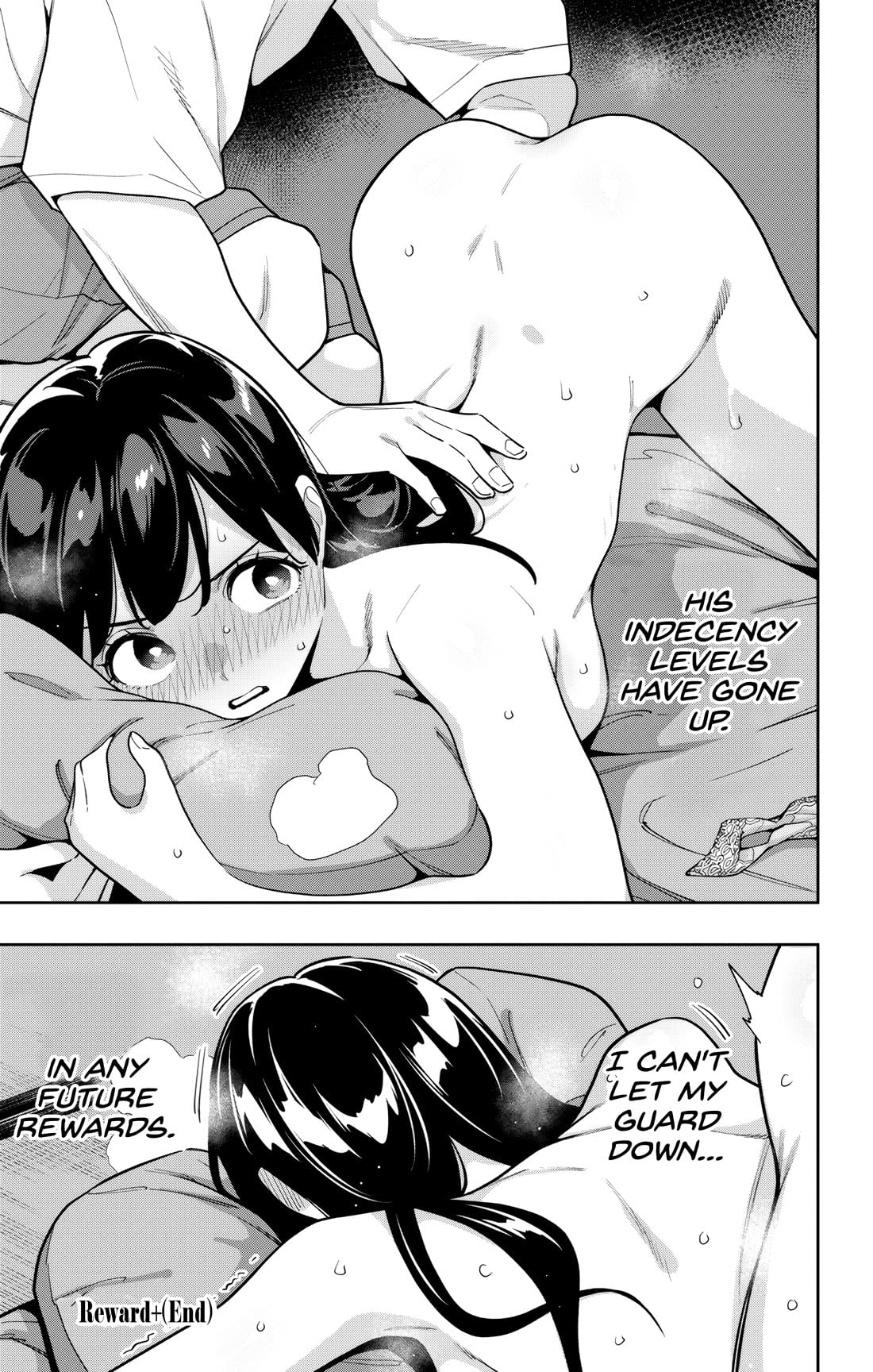 Mato Seihei No Slave Chapter 172.5 - Page 5 in English