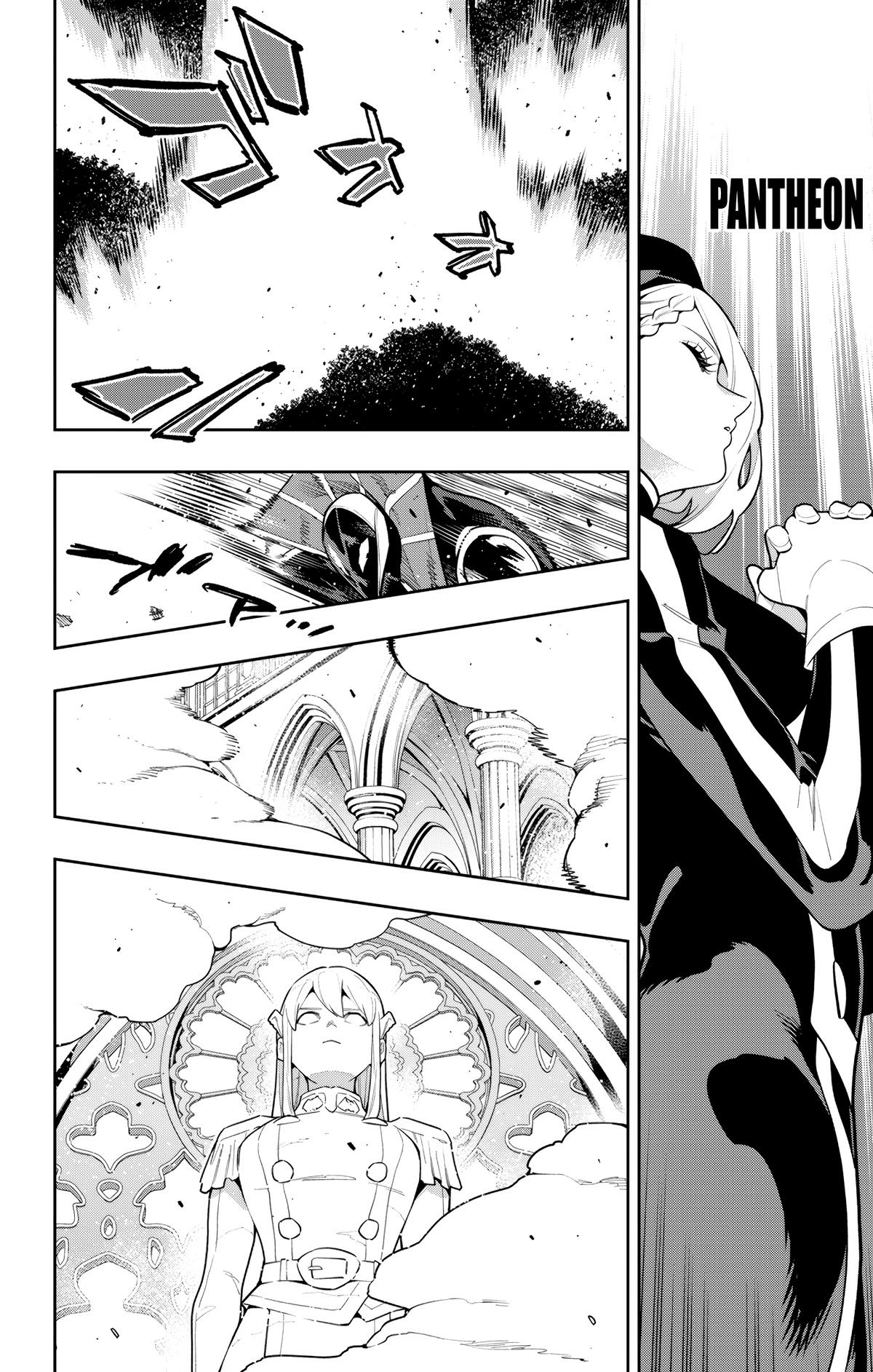 Mato Seihei No Slave Chapter 172 - Page 10 in English