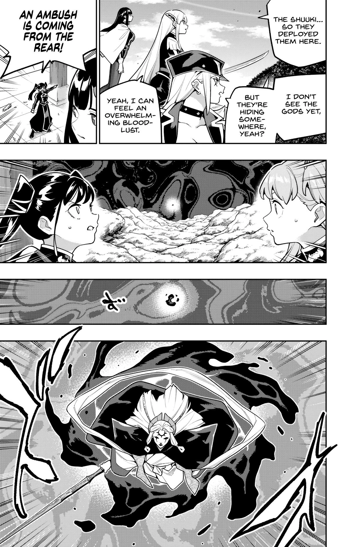 Mato Seihei No Slave Chapter 172 - Page 3 in English