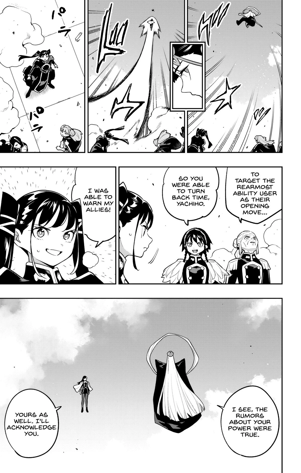 Mato Seihei No Slave Chapter 172 - Page 5 in English