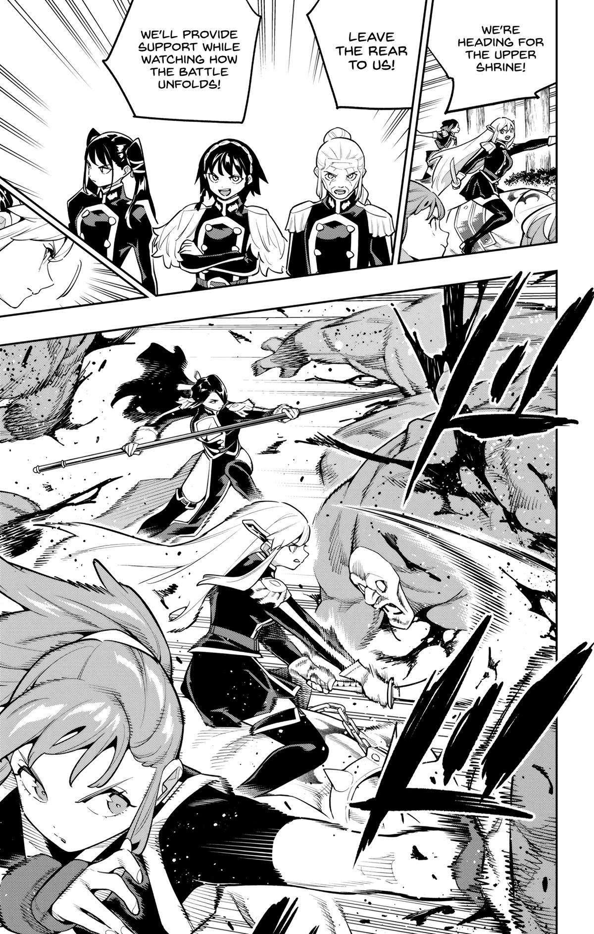 Mato Seihei No Slave Chapter 172 - Page 7 in English