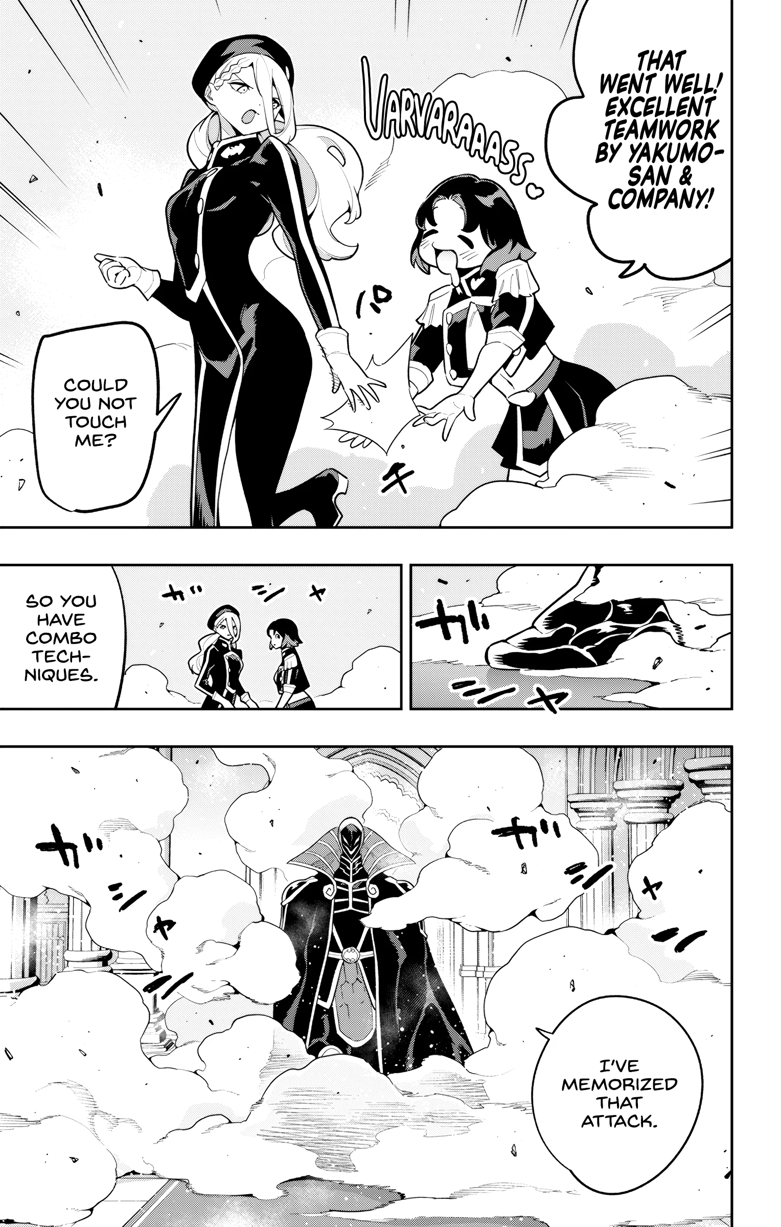 Mato Seihei No Slave Chapter 173 - Page 18 in English