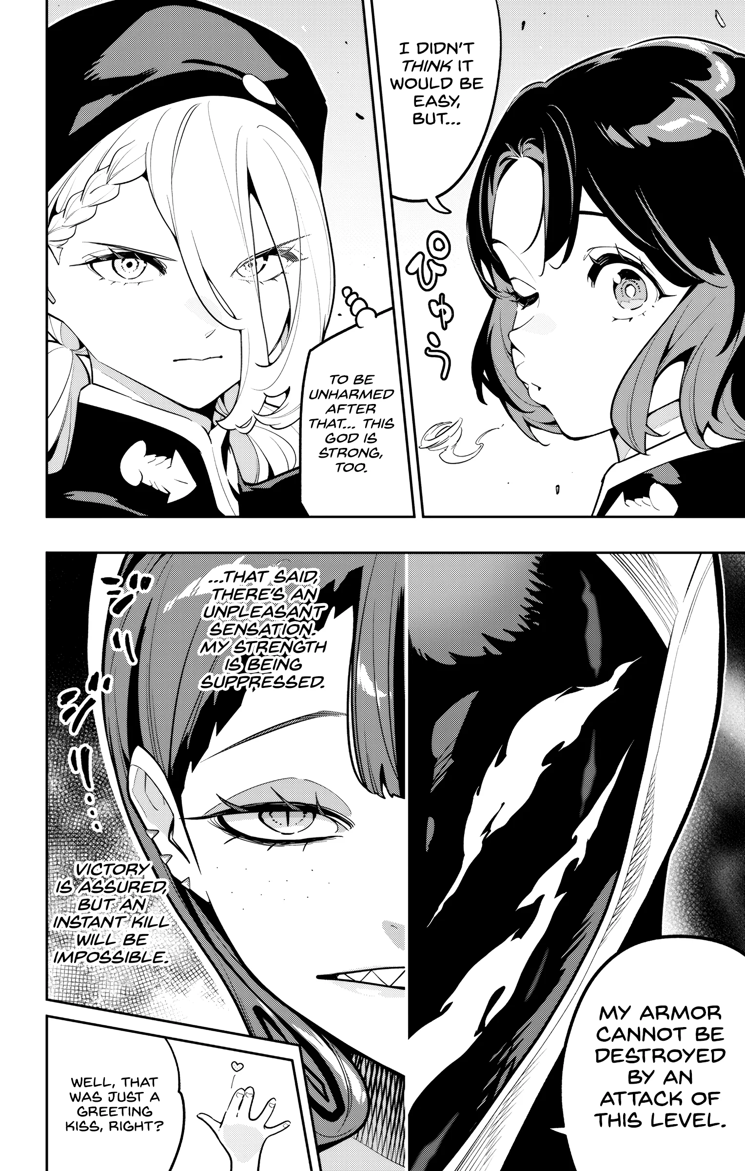 Mato Seihei No Slave Chapter 173 - Page 19 in English