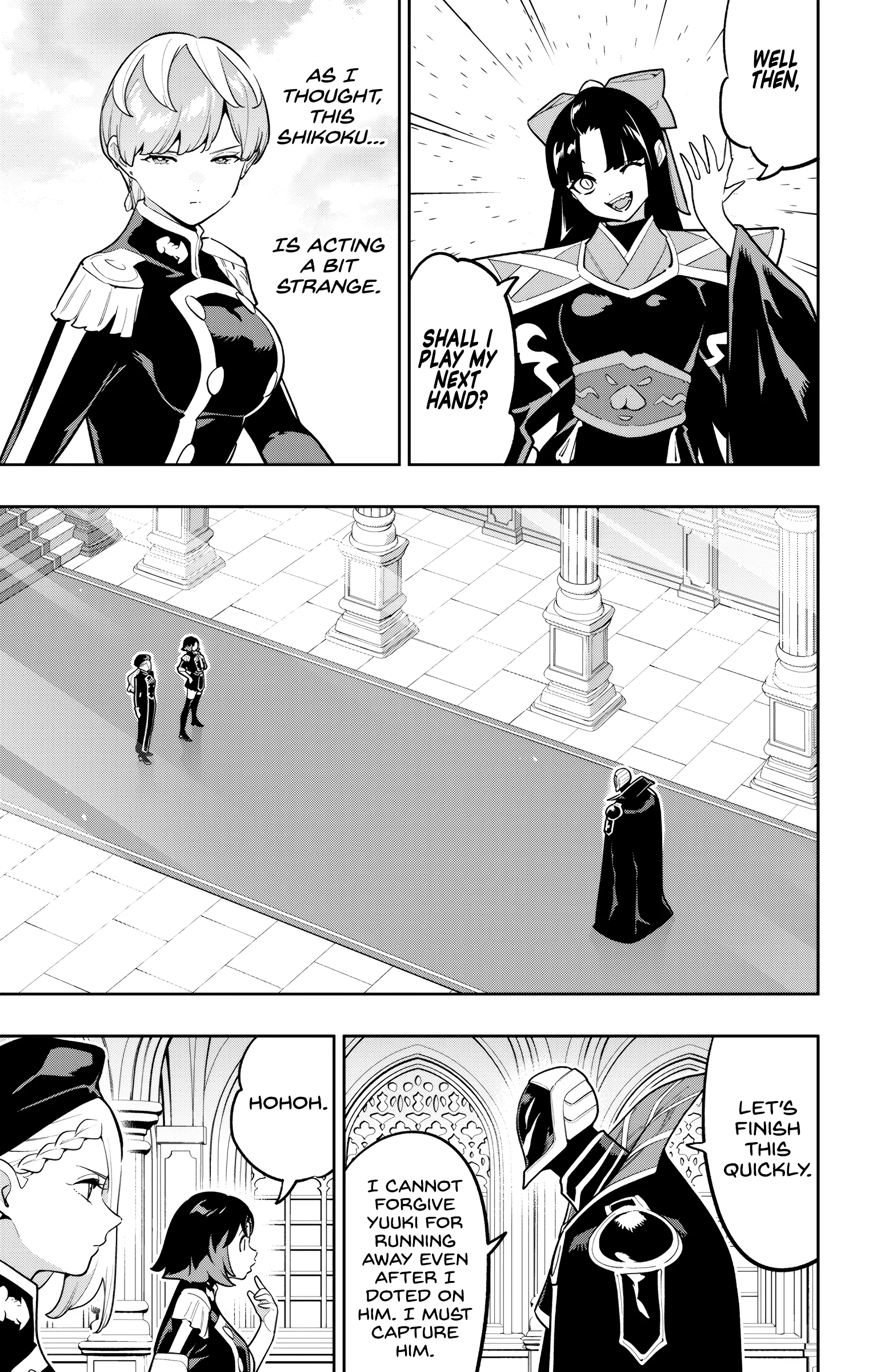 Mato Seihei No Slave Chapter 173 - Page 7 in English