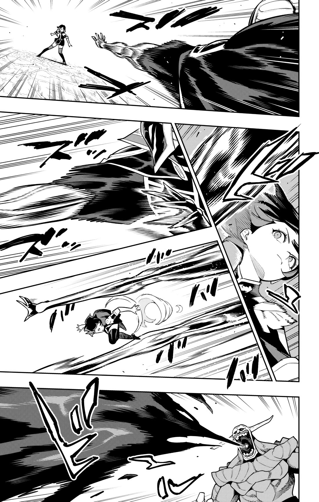 Mato Seihei No Slave Chapter 174 - Page 13 in English