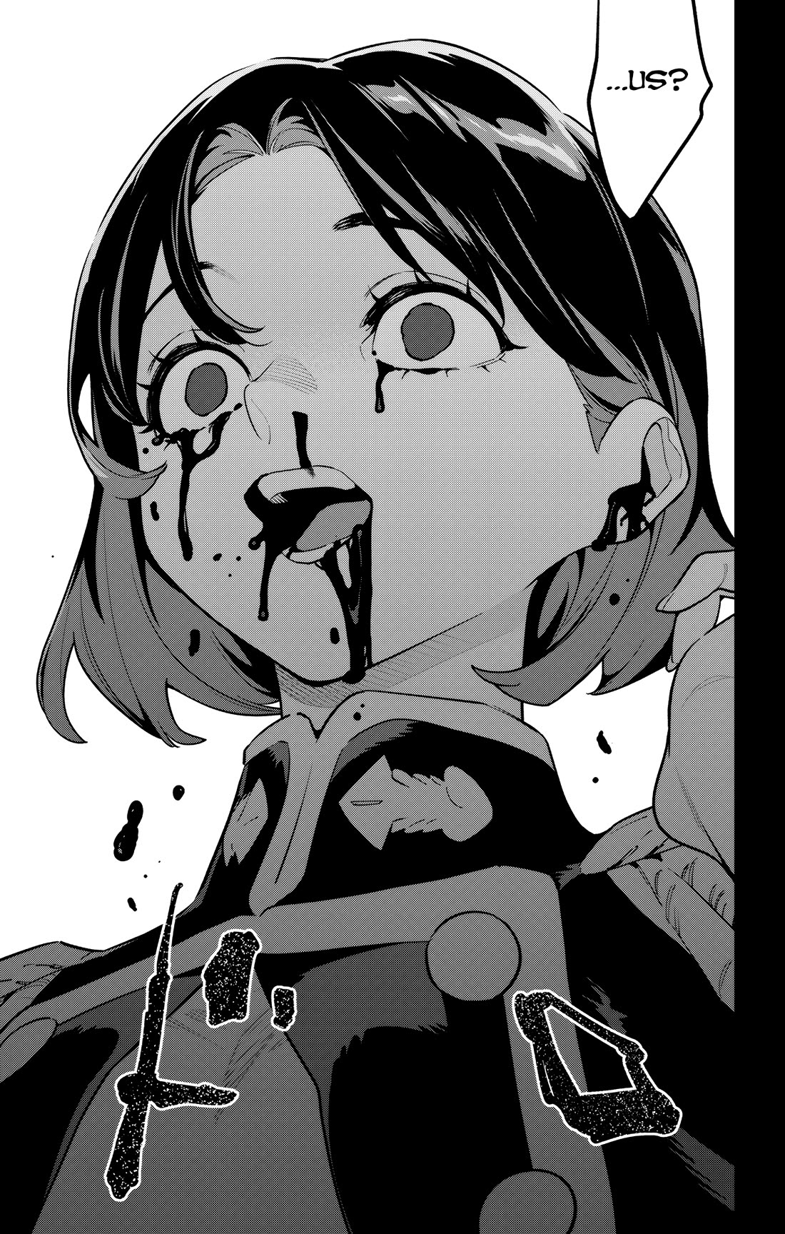 Mato Seihei No Slave Chapter 174 - Page 19 in English