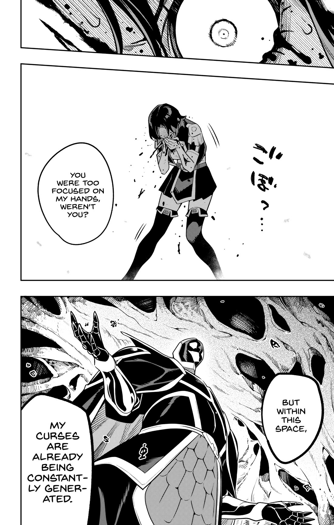 Mato Seihei No Slave Chapter 174 - Page 20 in English