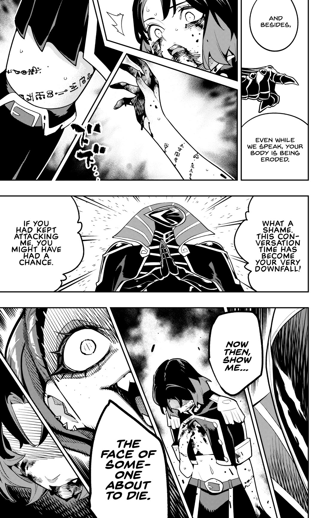 Mato Seihei No Slave Chapter 175 - Page 5 in English