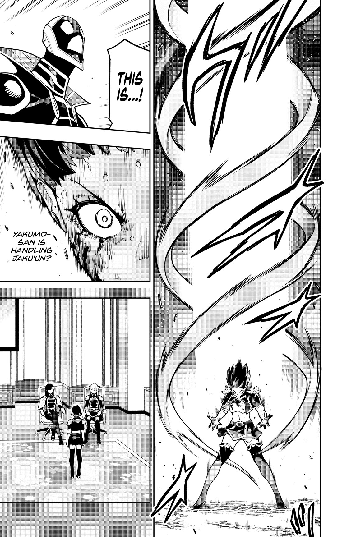 Mato Seihei No Slave Chapter 175 - Page 7 in English