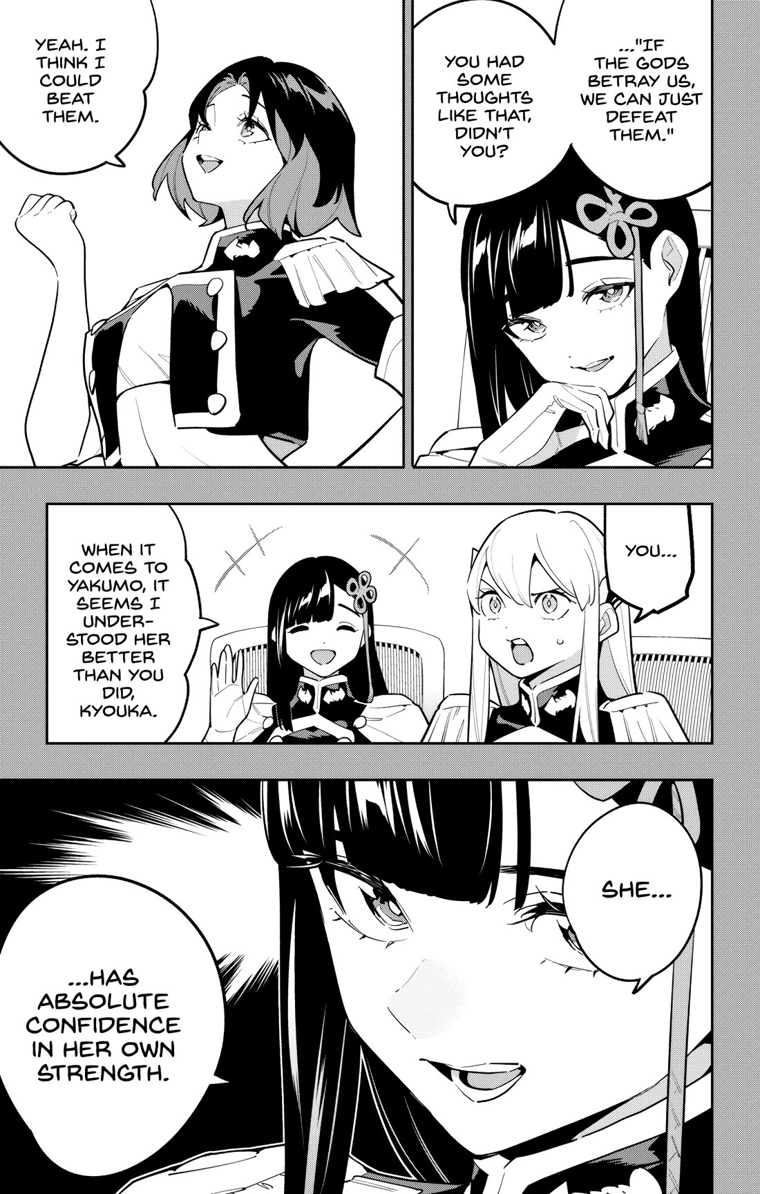 Mato Seihei No Slave Chapter 175 - Page 9 in English