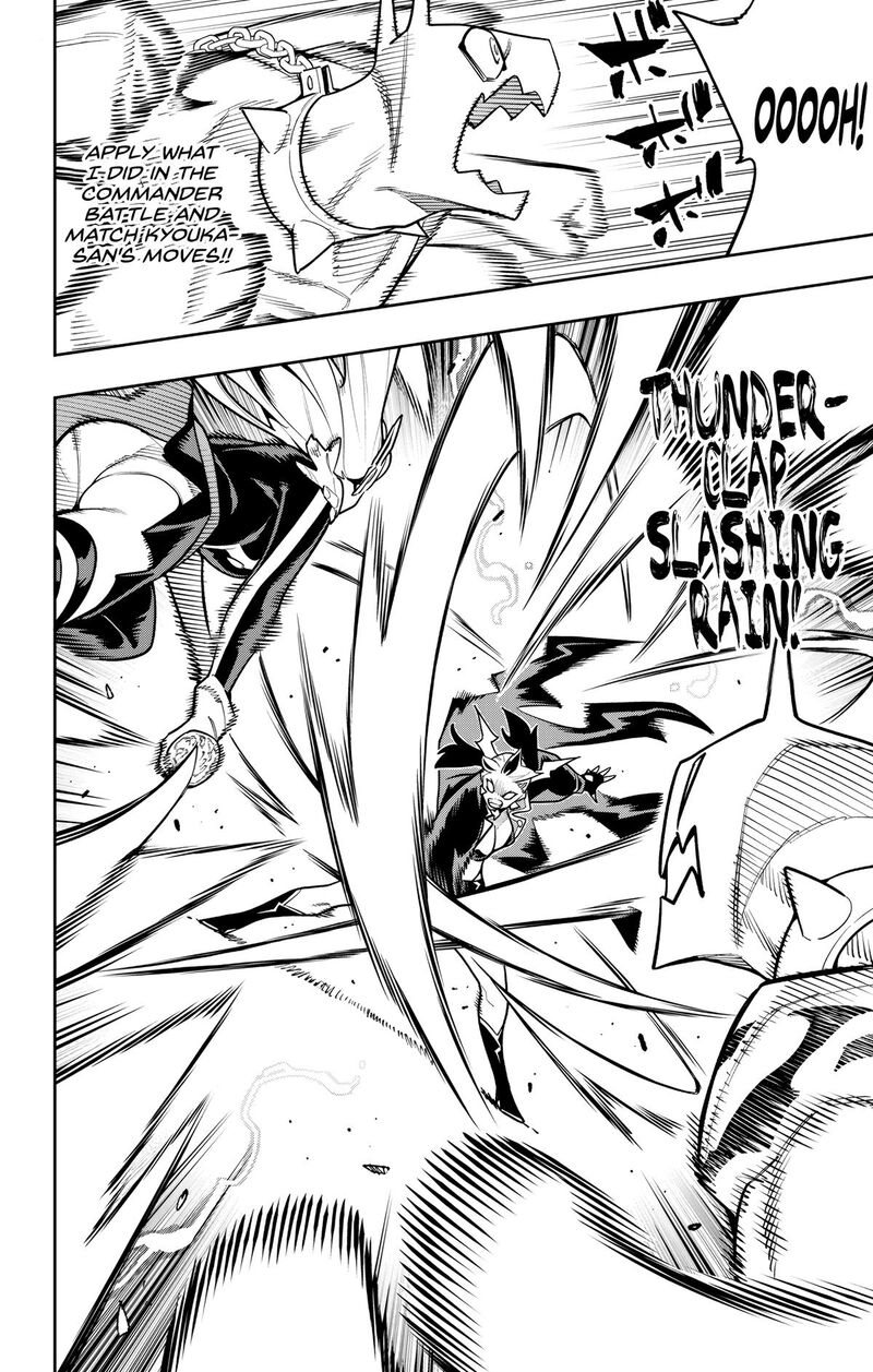 Mato Seihei No Slave Chapter 176 - Page 10 in English