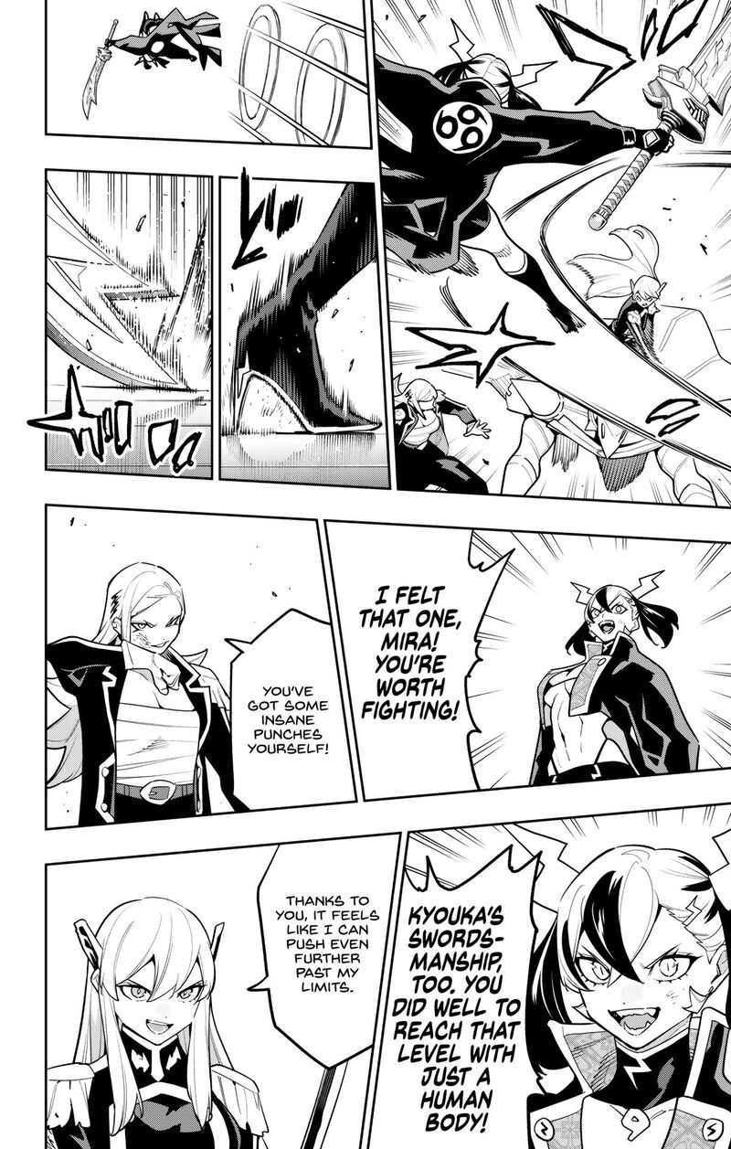 Mato Seihei No Slave Chapter 176 - Page 16 in English
