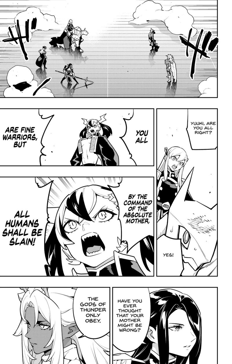 Mato Seihei No Slave Chapter 176 - Page 7 in English