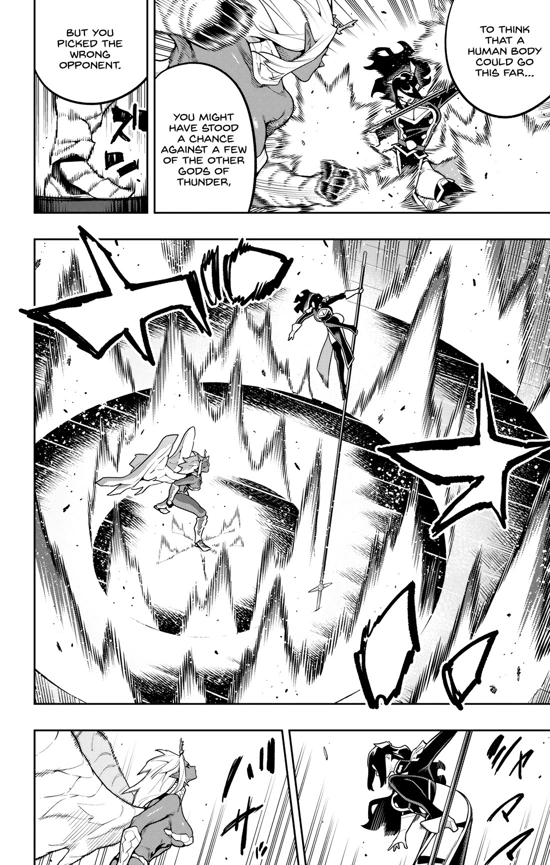 Mato Seihei No Slave Chapter 177 - Page 12 in English