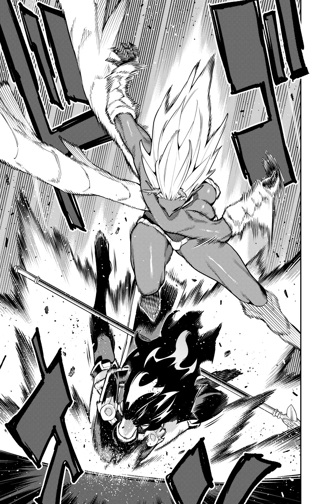 Mato Seihei No Slave Chapter 177 - Page 15 in English