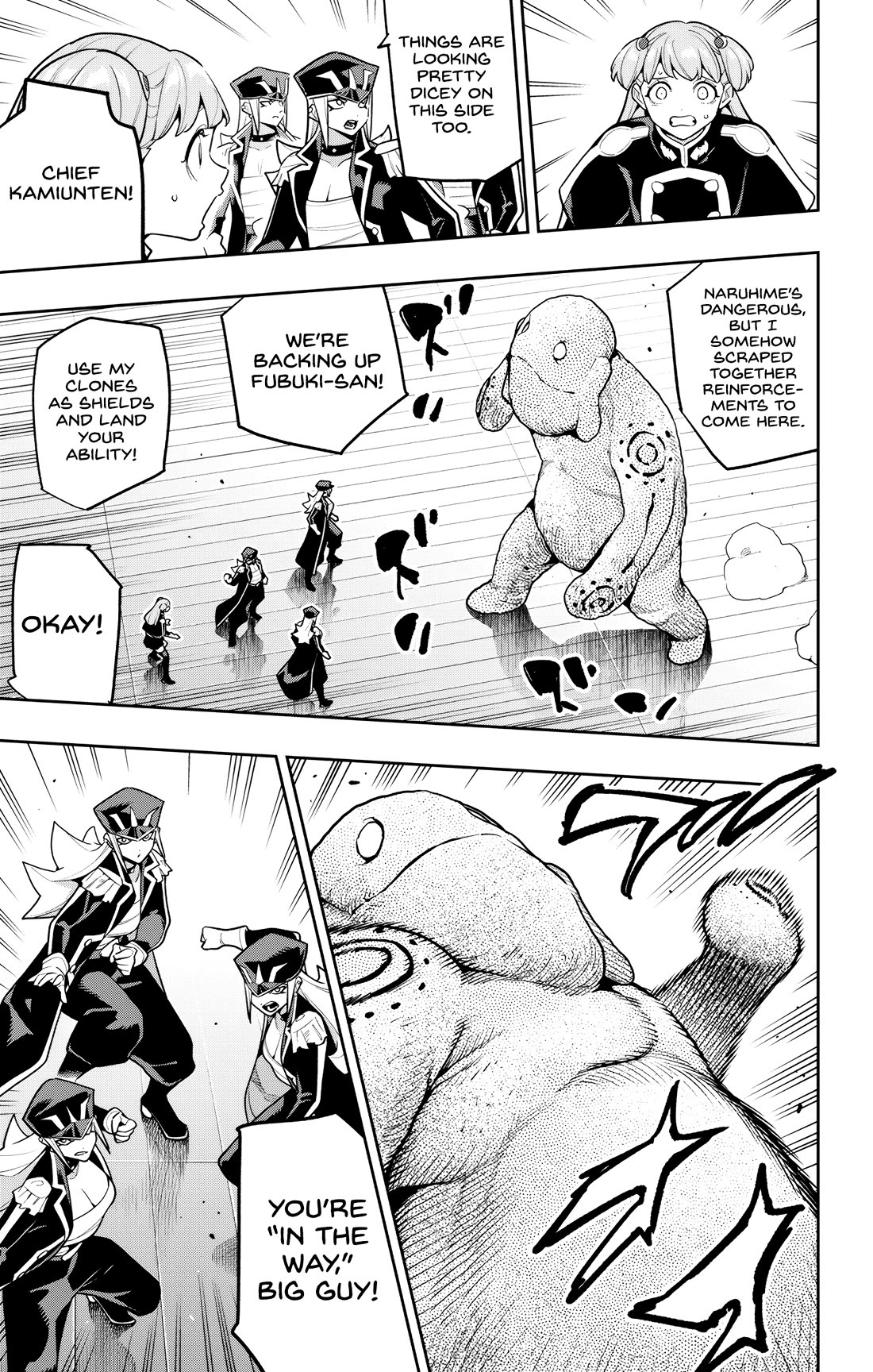Mato Seihei No Slave Chapter 177 - Page 17 in English