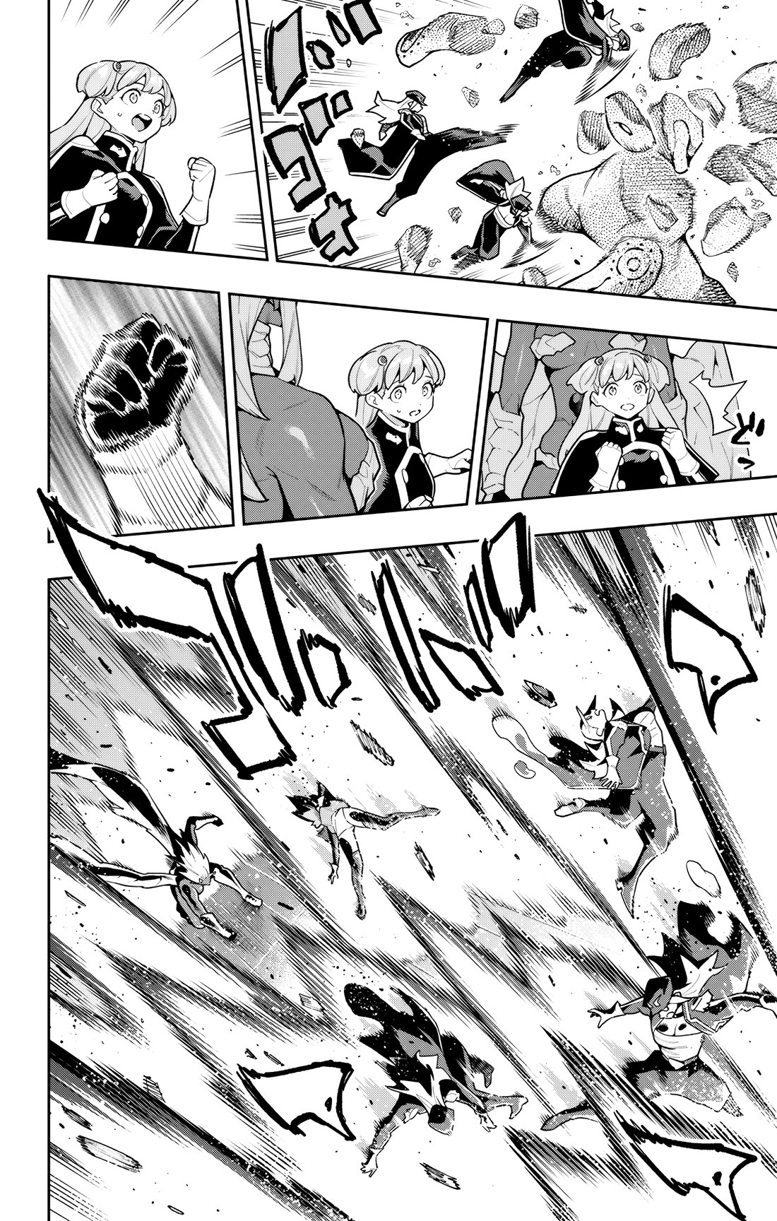 Mato Seihei No Slave Chapter 177 - Page 18 in English