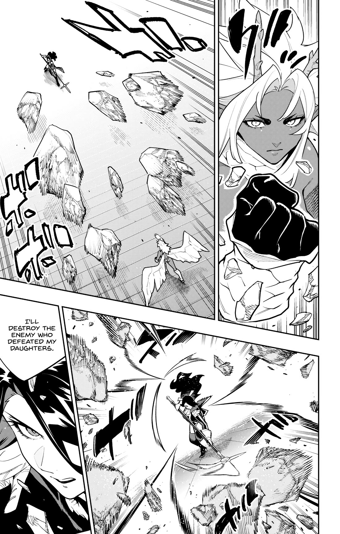 Mato Seihei No Slave Chapter 177 - Page 3 in English
