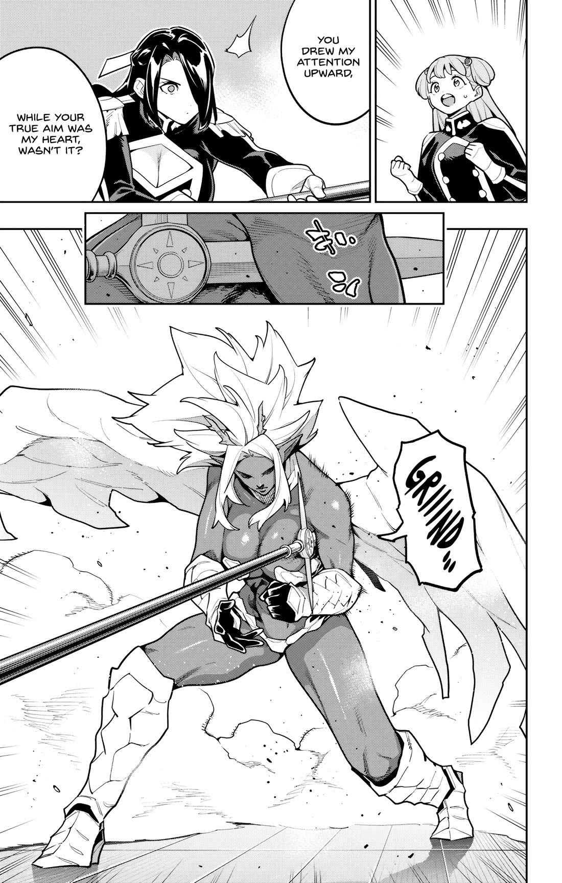 Mato Seihei No Slave Chapter 177 - Page 9 in English