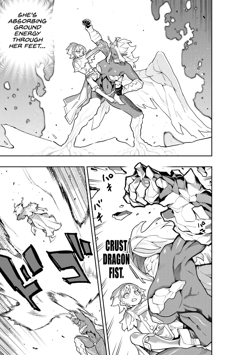 Mato Seihei No Slave Chapter 178 - Page 11 in English