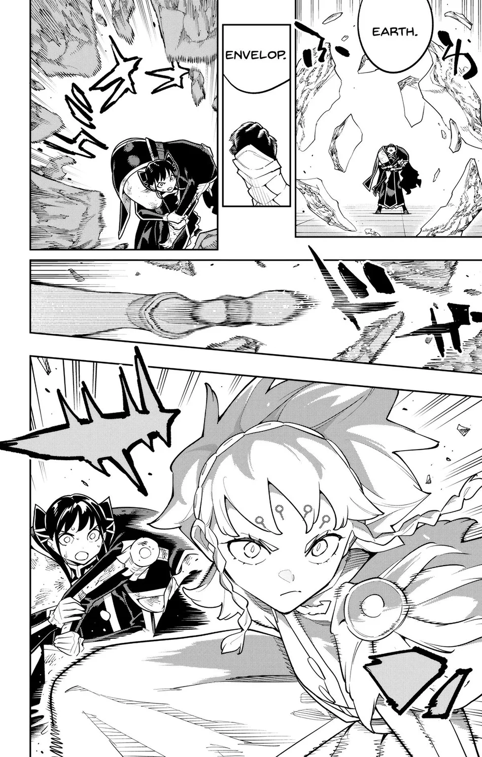 Mato Seihei No Slave Chapter 178 - Page 4 in English