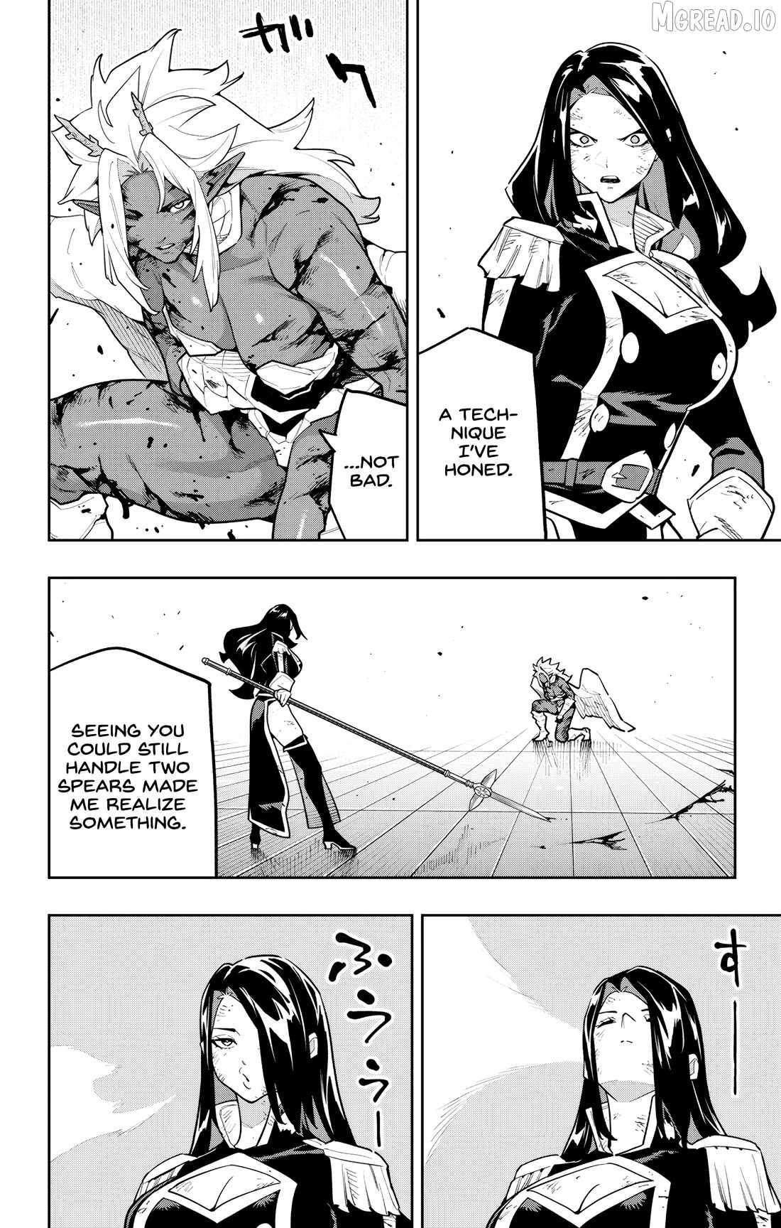 Mato Seihei No Slave Chapter 179 - Page 16 in English