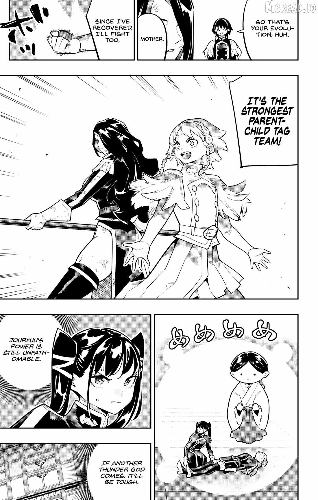 Mato Seihei No Slave Chapter 179 - Page 19 in English