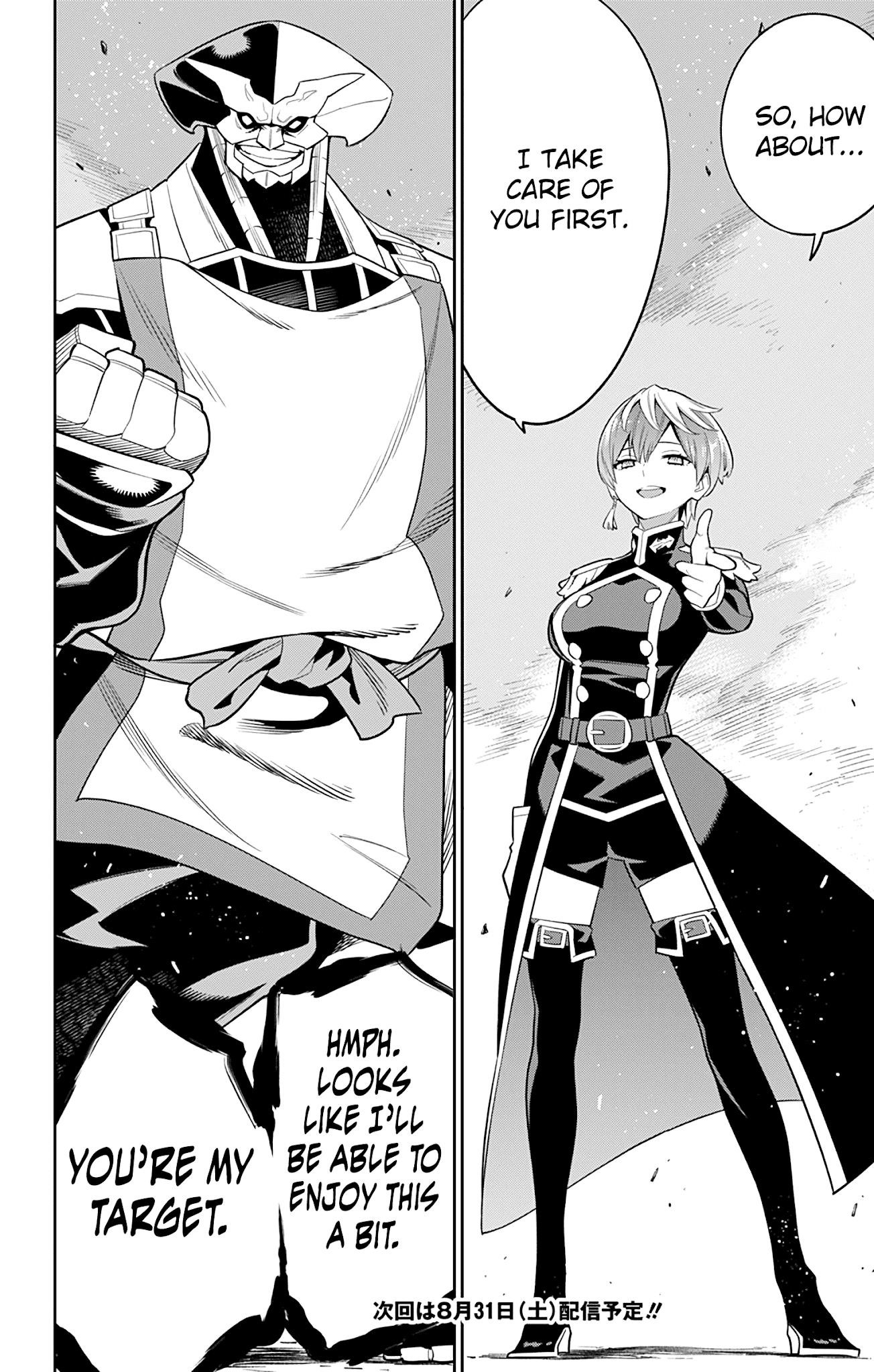 Mato Seihei No Slave Chapter 19 - Page 19 in English