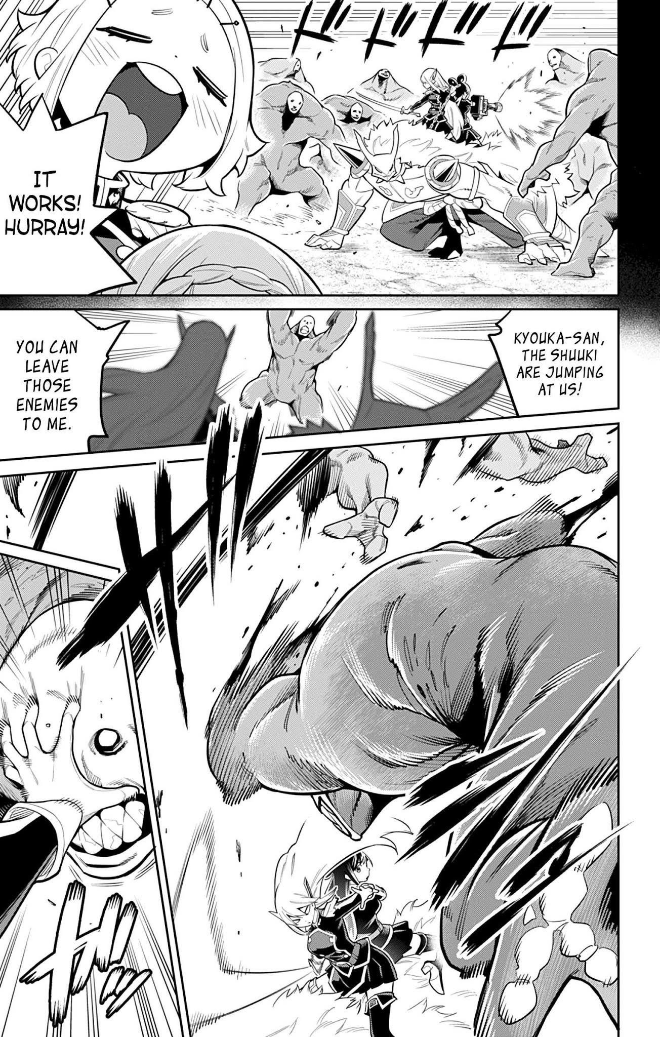 Mato Seihei No Slave Chapter 19 - Page 3 in English