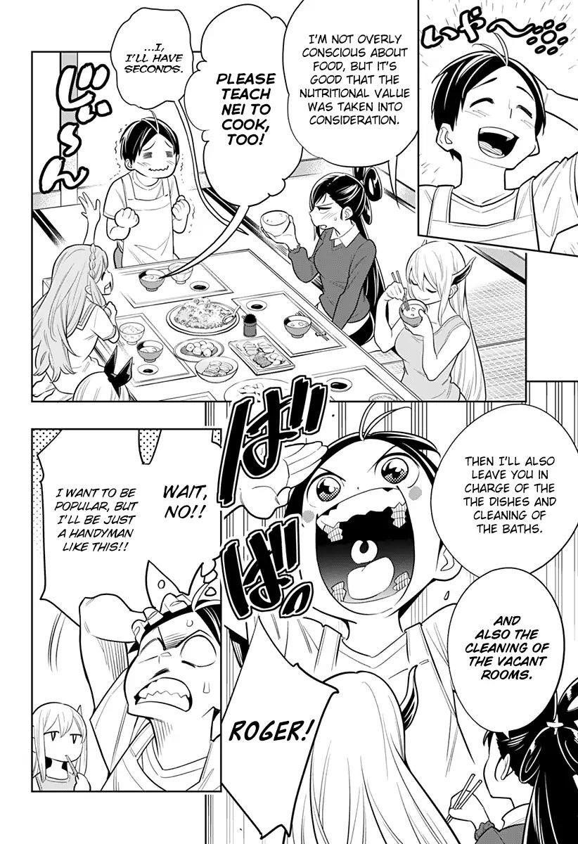 Mato Seihei No Slave Chapter 2 - Page 10 in English
