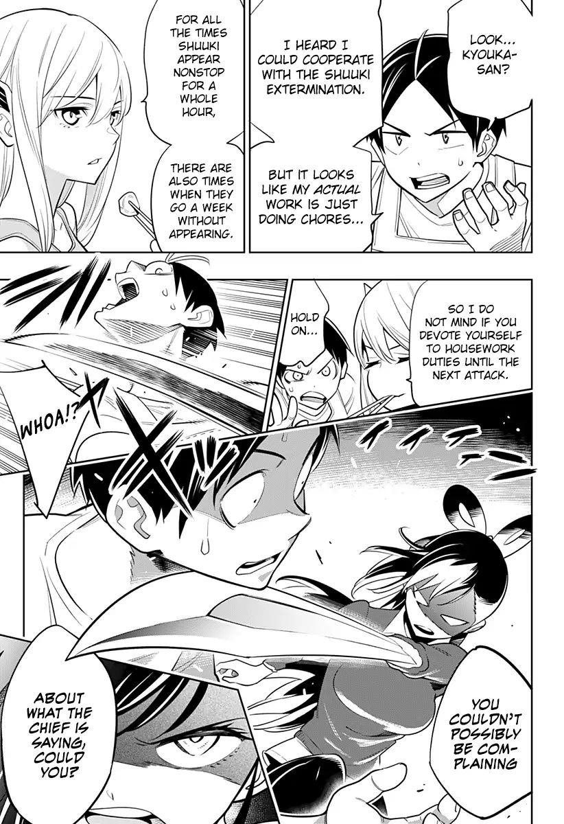 Mato Seihei No Slave Chapter 2 - Page 11 in English