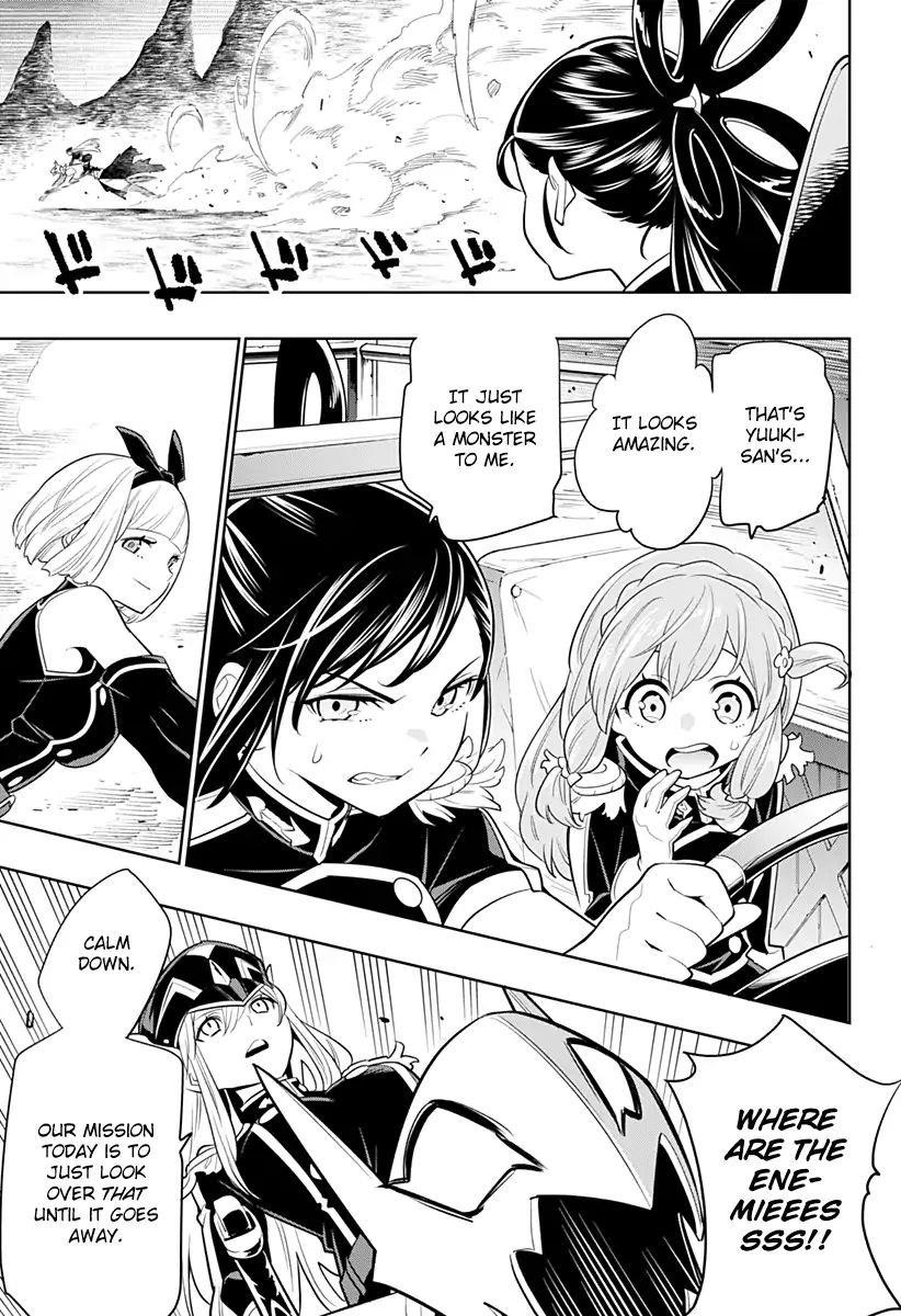 Mato Seihei No Slave Chapter 2 - Page 19 in English