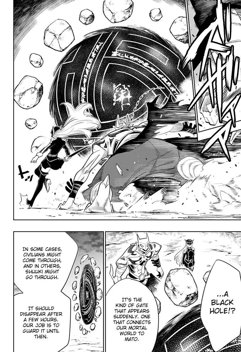 Mato Seihei No Slave Chapter 2 - Page 20 in English