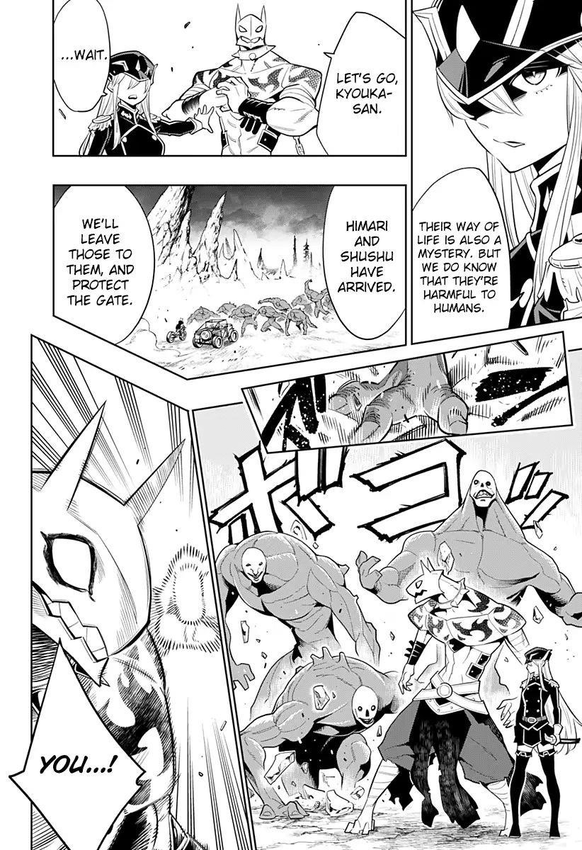 Mato Seihei No Slave Chapter 2 - Page 22 in English