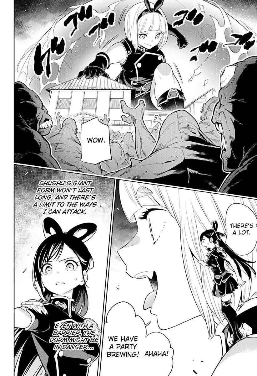 Mato Seihei No Slave Chapter 2 - Page 33 in English