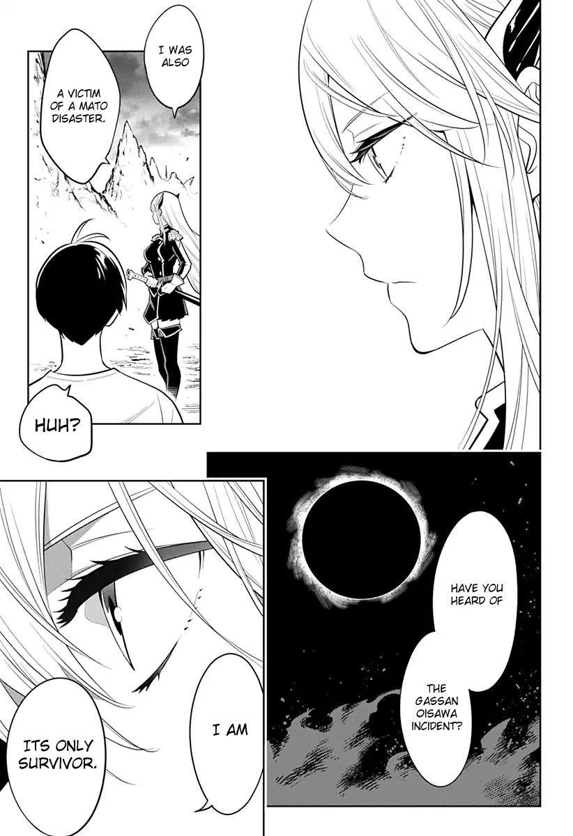 Mato Seihei No Slave Chapter 2 - Page 43 in English