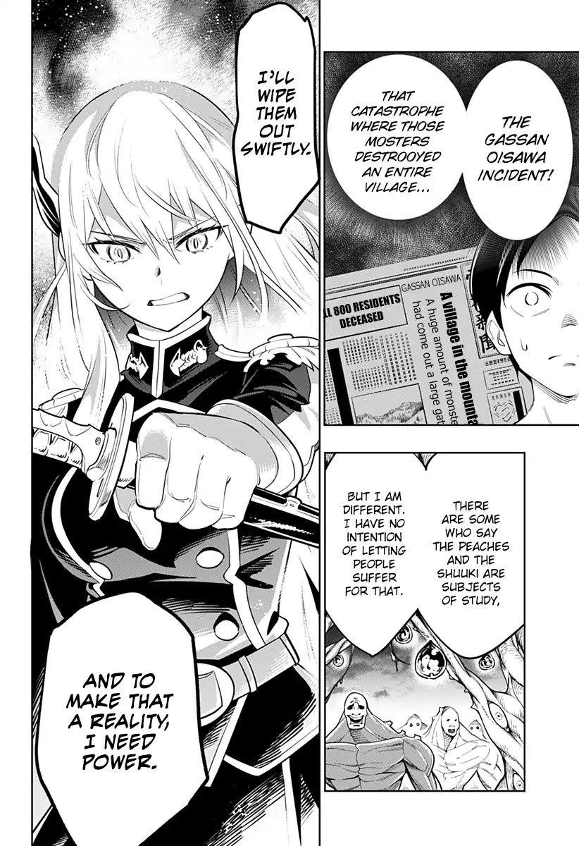 Mato Seihei No Slave Chapter 2 - Page 44 in English