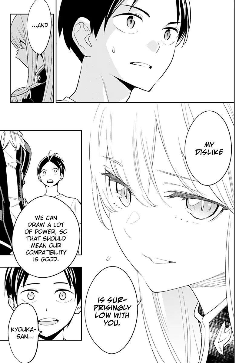 Mato Seihei No Slave Chapter 2 - Page 45 in English