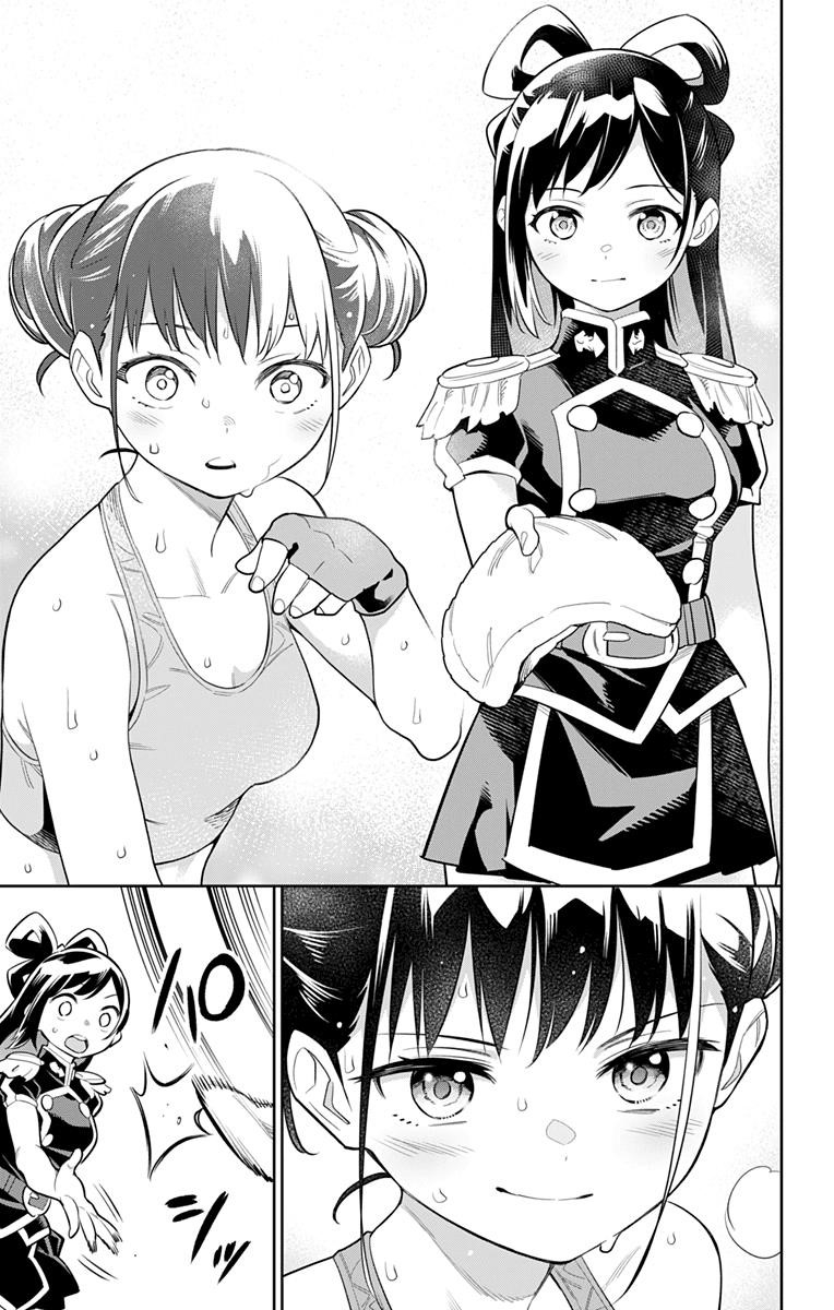 Mato Seihei No Slave Chapter 22 - Page 15 in English