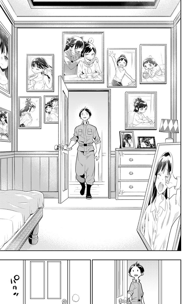 Mato Seihei No Slave Chapter 22 - Page 5 in English