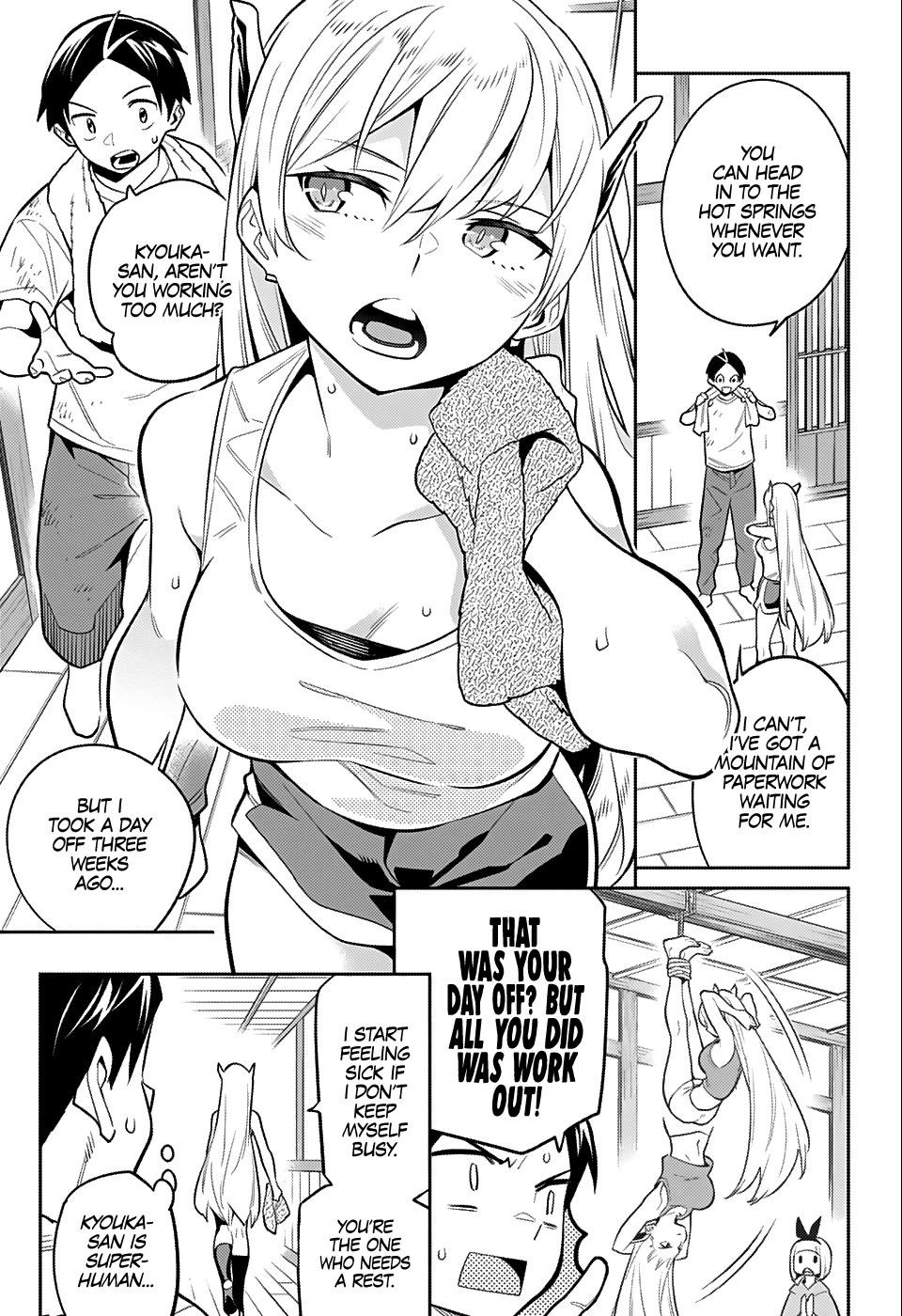 Mato Seihei No Slave Chapter 24.5 - Page 12 in English