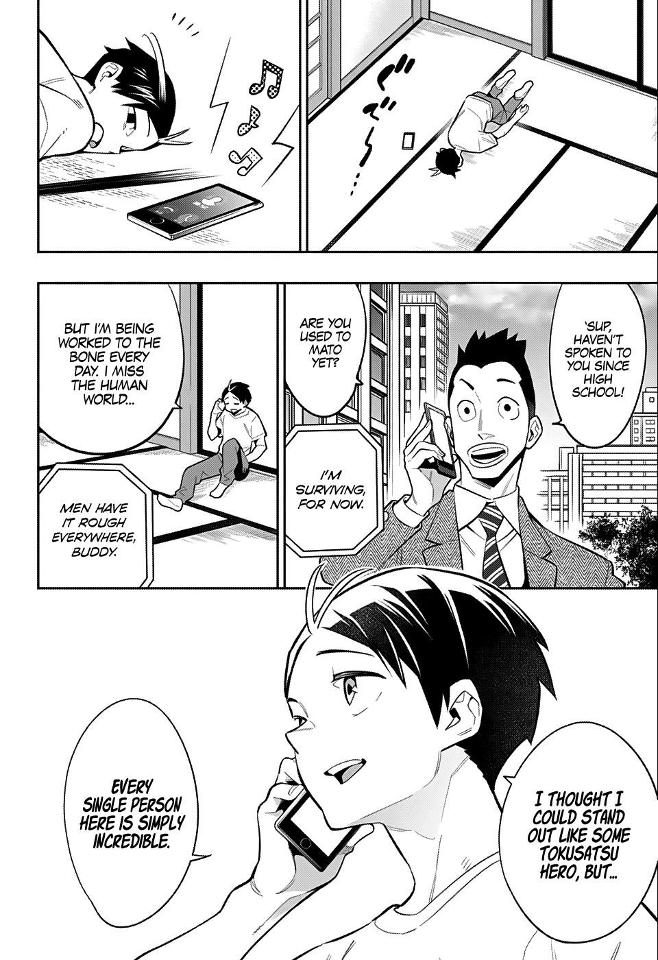 Mato Seihei No Slave Chapter 24.5 - Page 13 in English