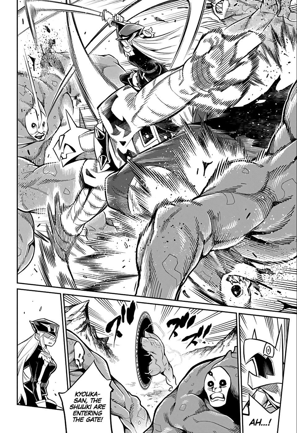 Mato Seihei No Slave Chapter 24.5 - Page 17 in English