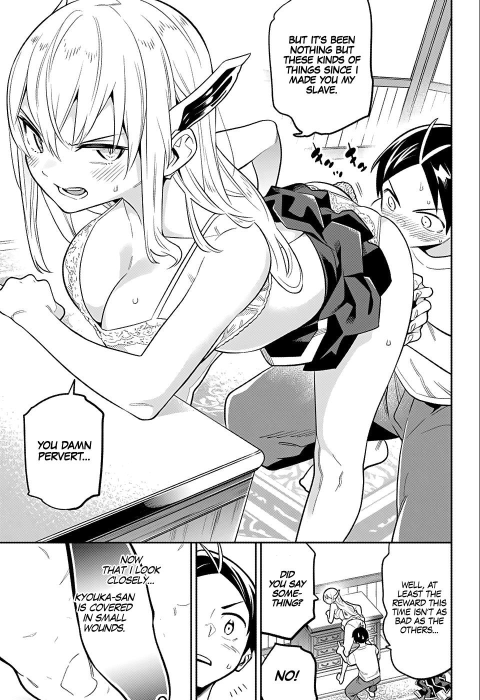 Mato Seihei No Slave Chapter 24.5 - Page 25 in English