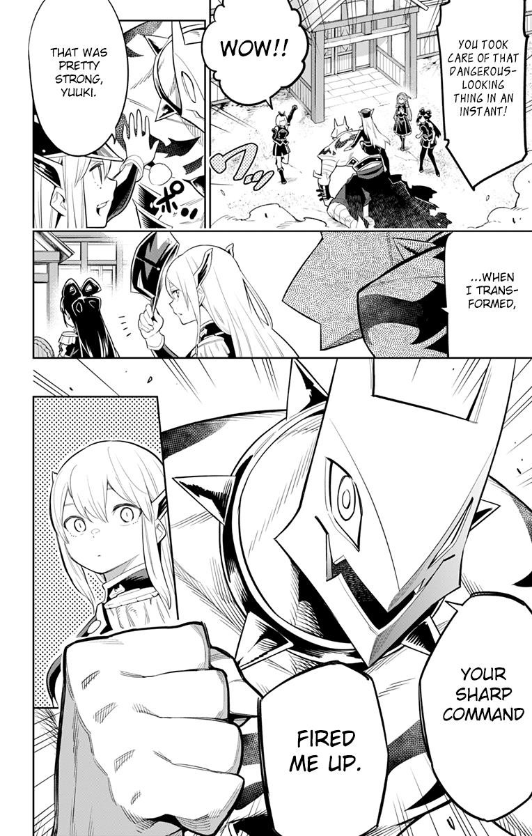 Mato Seihei No Slave Chapter 24 - Page 16 in English