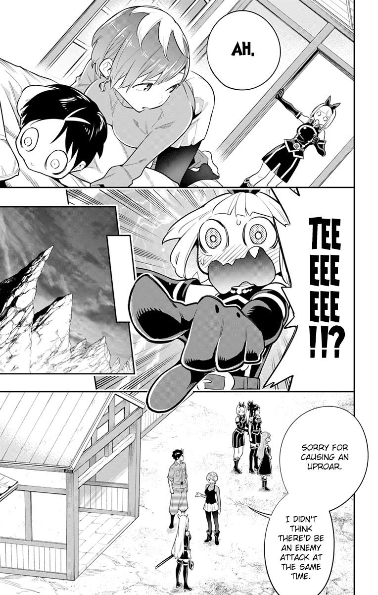 Mato Seihei No Slave Chapter 24 - Page 7 in English