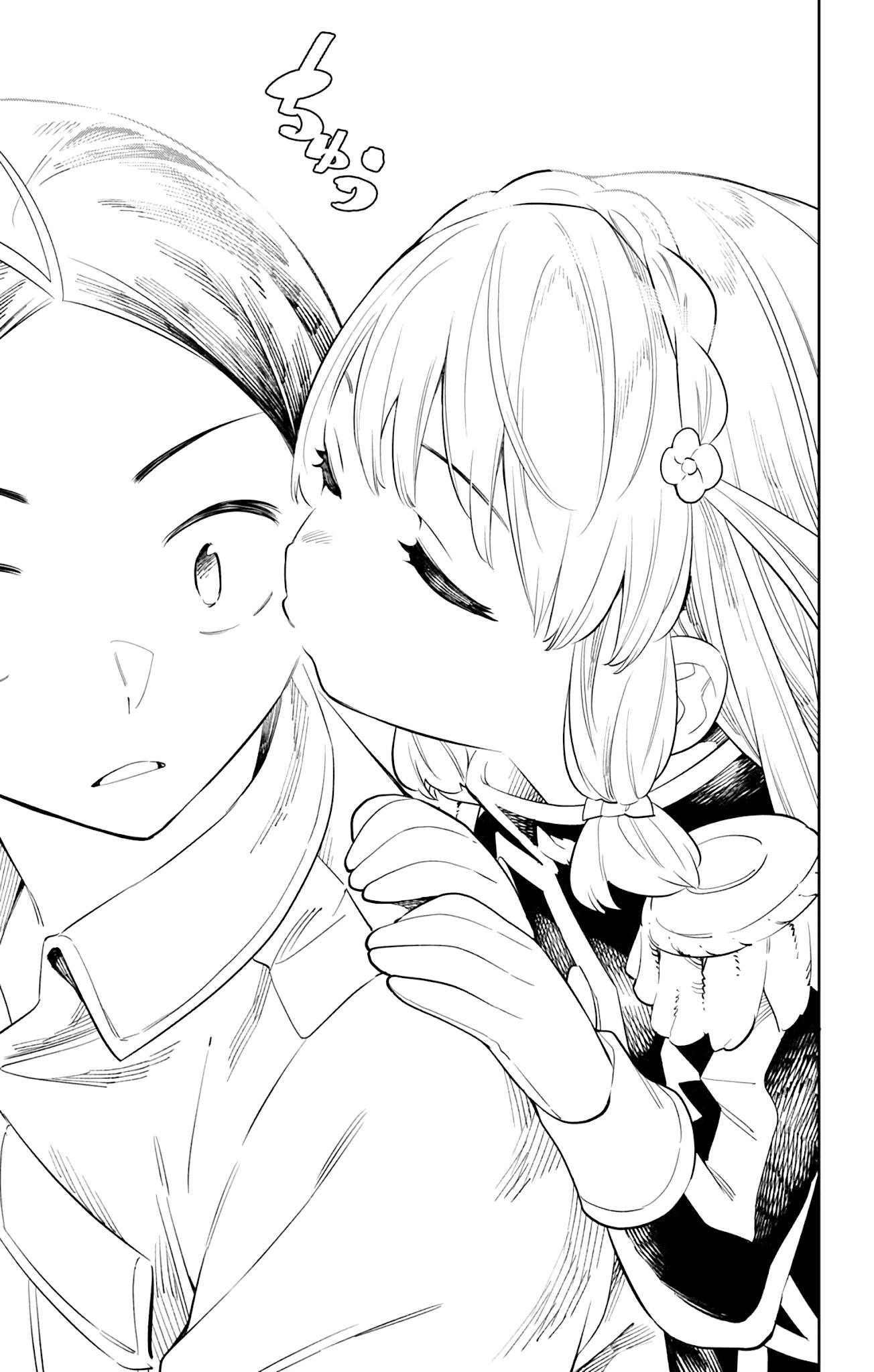 Mato Seihei No Slave Chapter 25 - Page 15 in English