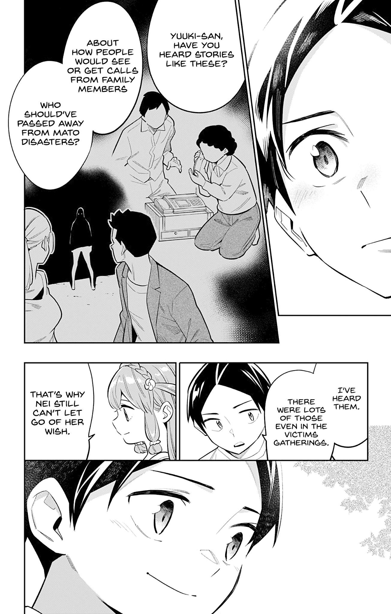 Mato Seihei No Slave Chapter 26 - Page 16 in English