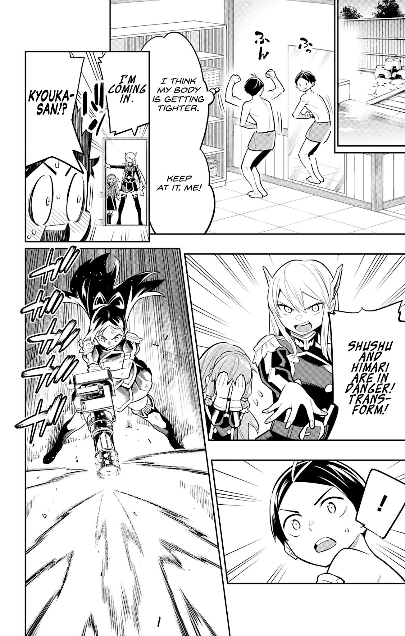 Mato Seihei No Slave Chapter 28 - Page 4 in English